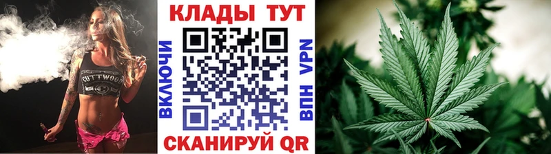 Хочу наркоту Курск ГАШИШ  КОКАИН  A PVP  АМФ  МЕФ  OMG как зайти  Конопля 