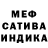 ГАШ гарик Hector Weg