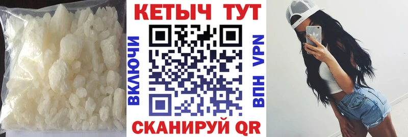 цена наркотик  Курск  Кетамин VHQ 