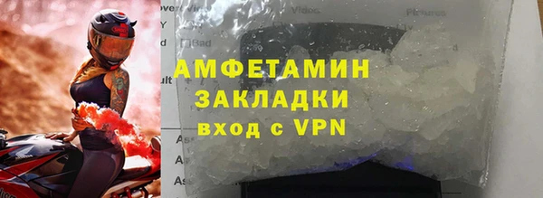 apvp Переславль-Залесский