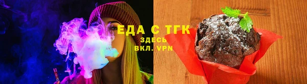apvp Переславль-Залесский