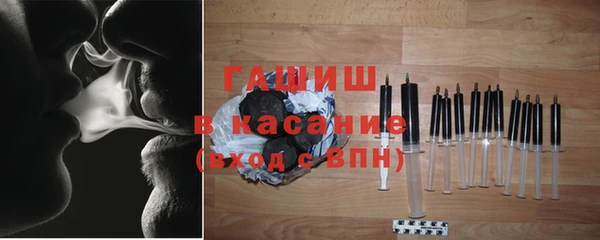 apvp Переславль-Залесский