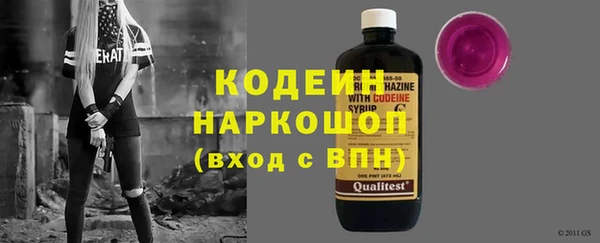 трава Пестово
