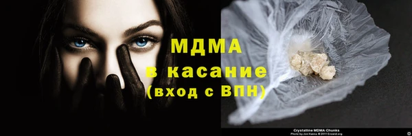 трава Пестово