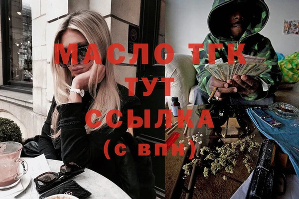 apvp Переславль-Залесский