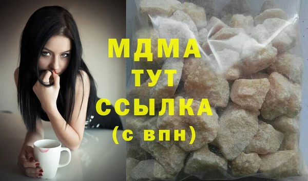 скорость Остров