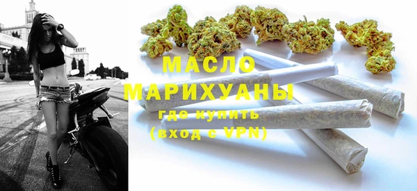apvp Переславль-Залесский