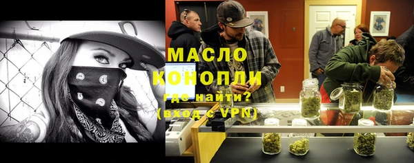 apvp Переславль-Залесский