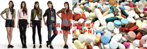 трава Пестово