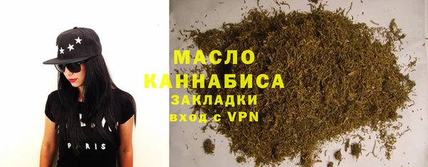 apvp Переславль-Залесский