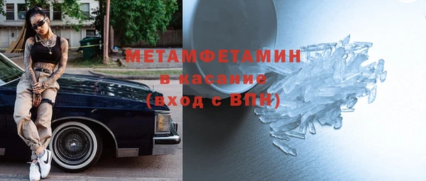 apvp Переславль-Залесский
