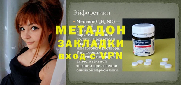 apvp Переславль-Залесский