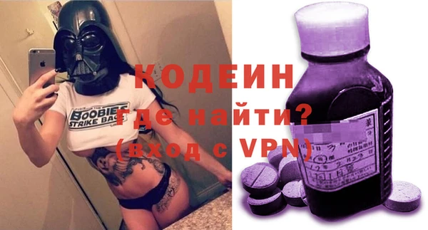 apvp Переславль-Залесский