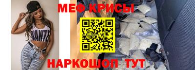 гашишное масло Гудермес