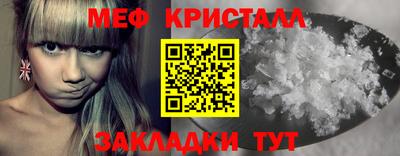 гашишное масло Гудермес