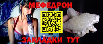гашишное масло Гудермес