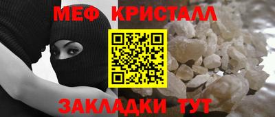 гашишное масло Гудермес