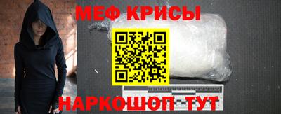 ALPHA-PVP Гулькевичи