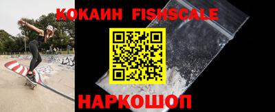 ALPHA-PVP Гулькевичи