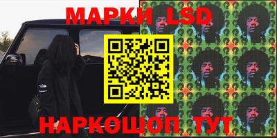 ALPHA-PVP Гулькевичи