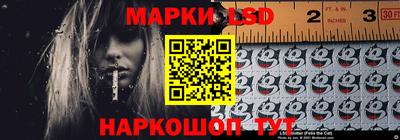 ALPHA-PVP Гулькевичи