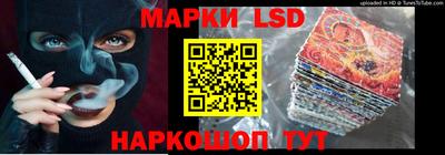гашишное масло Гудермес