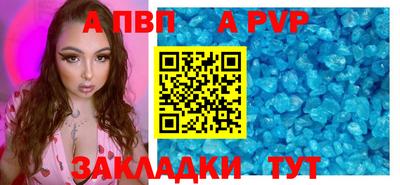гашишное масло Гудермес