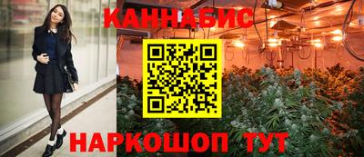 мдпв Гуково