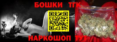мдпв Гуково