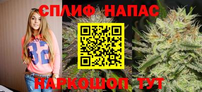 ALPHA-PVP Гулькевичи