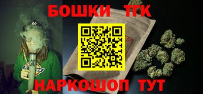 ALPHA-PVP Гулькевичи
