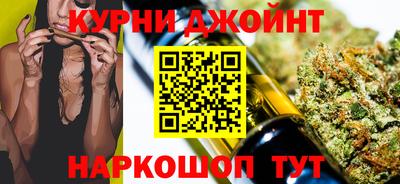 ALPHA-PVP Гулькевичи