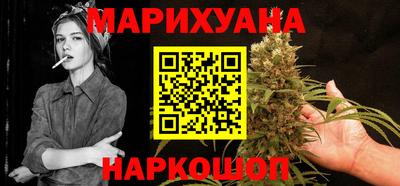 ALPHA-PVP Гулькевичи