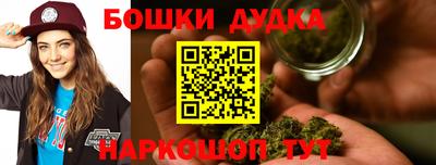 ALPHA-PVP Гулькевичи