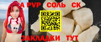 гашишное масло Гудермес