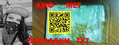 гашишное масло Гудермес