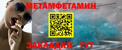 гашишное масло Гудермес