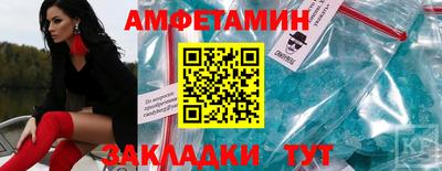 гашишное масло Гудермес
