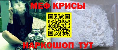 гашишное масло Гудермес